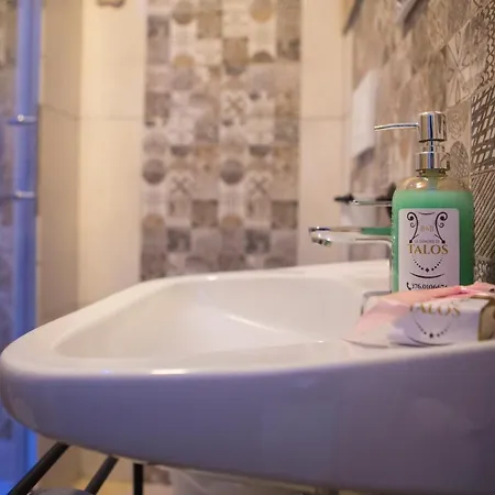 Le Dimore Di Talos 4* Ruvo di Puglia